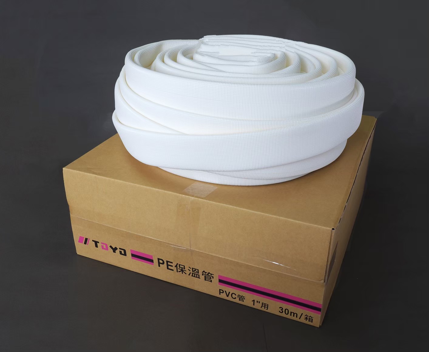 國際桃陽PE保溫管 (PVC水管用)