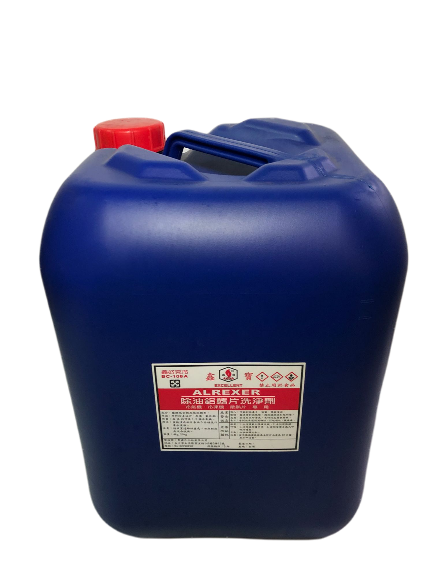 鑫好克冷 除油鋁鰭片洗淨劑 不傷藍波 5加侖 BC-108A