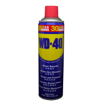WD-40防銹潤滑劑