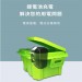 綠巨人專業空調清洗機鋰電池充電優勢